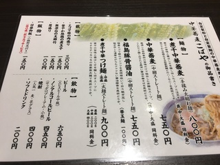 16E1CD6F-3B92-419B-9F1F-550A86BFC69C.jpeg