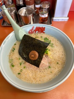 IMG_7713.jpeg