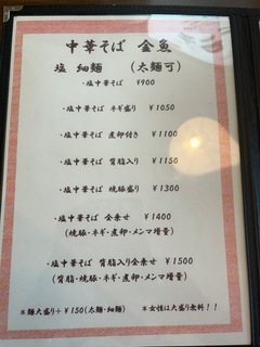 IMG_7747.jpeg