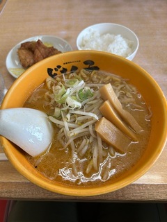 IMG_7751.jpeg