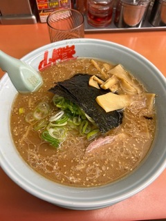 IMG_7997.jpeg