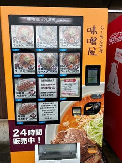 IMG_8035.jpeg