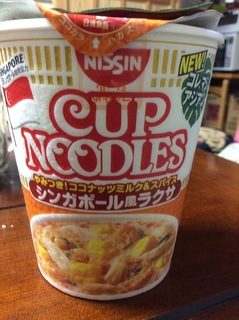 image.jpeg